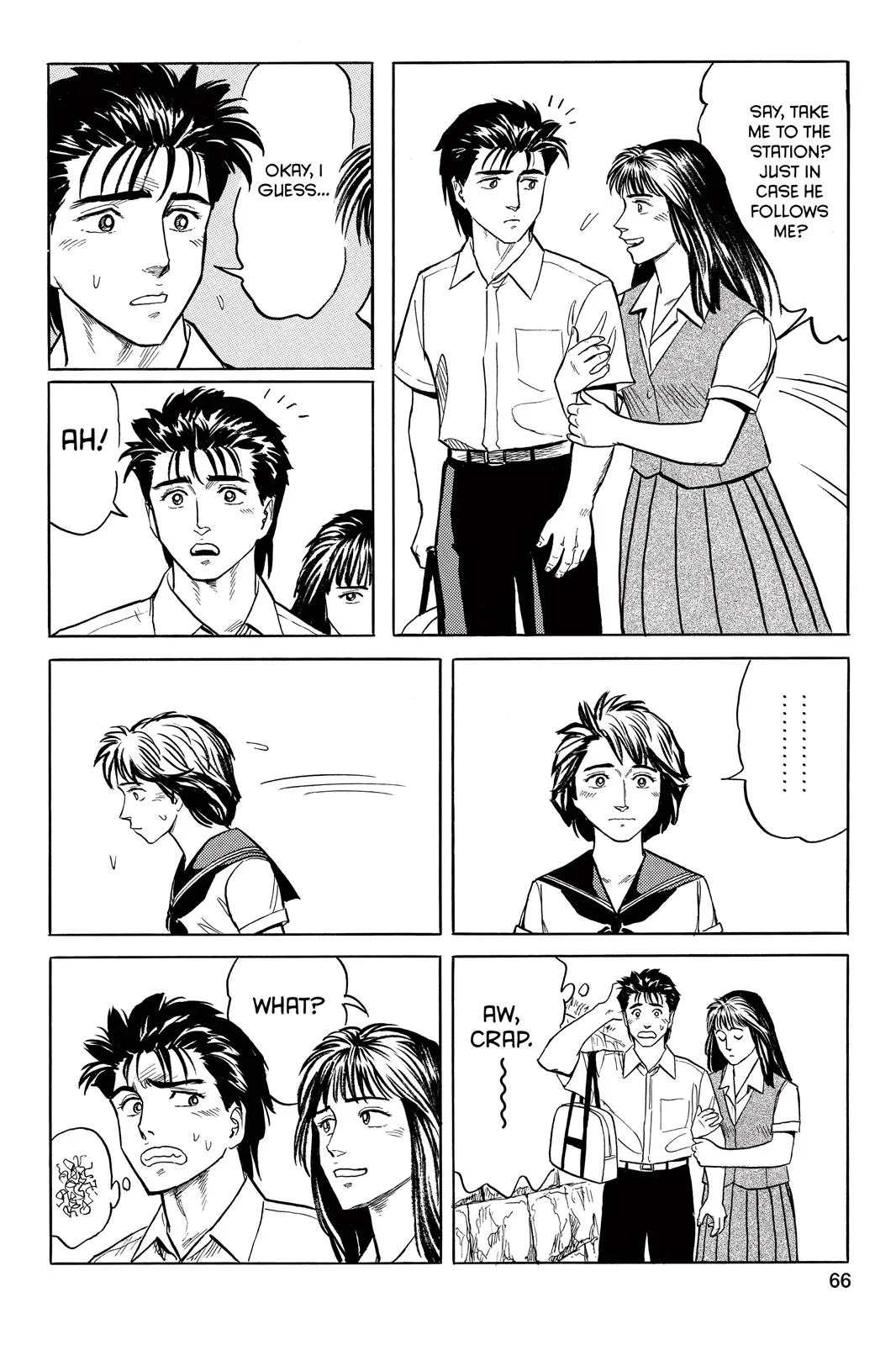 Read Parasyte (en) Manga Online