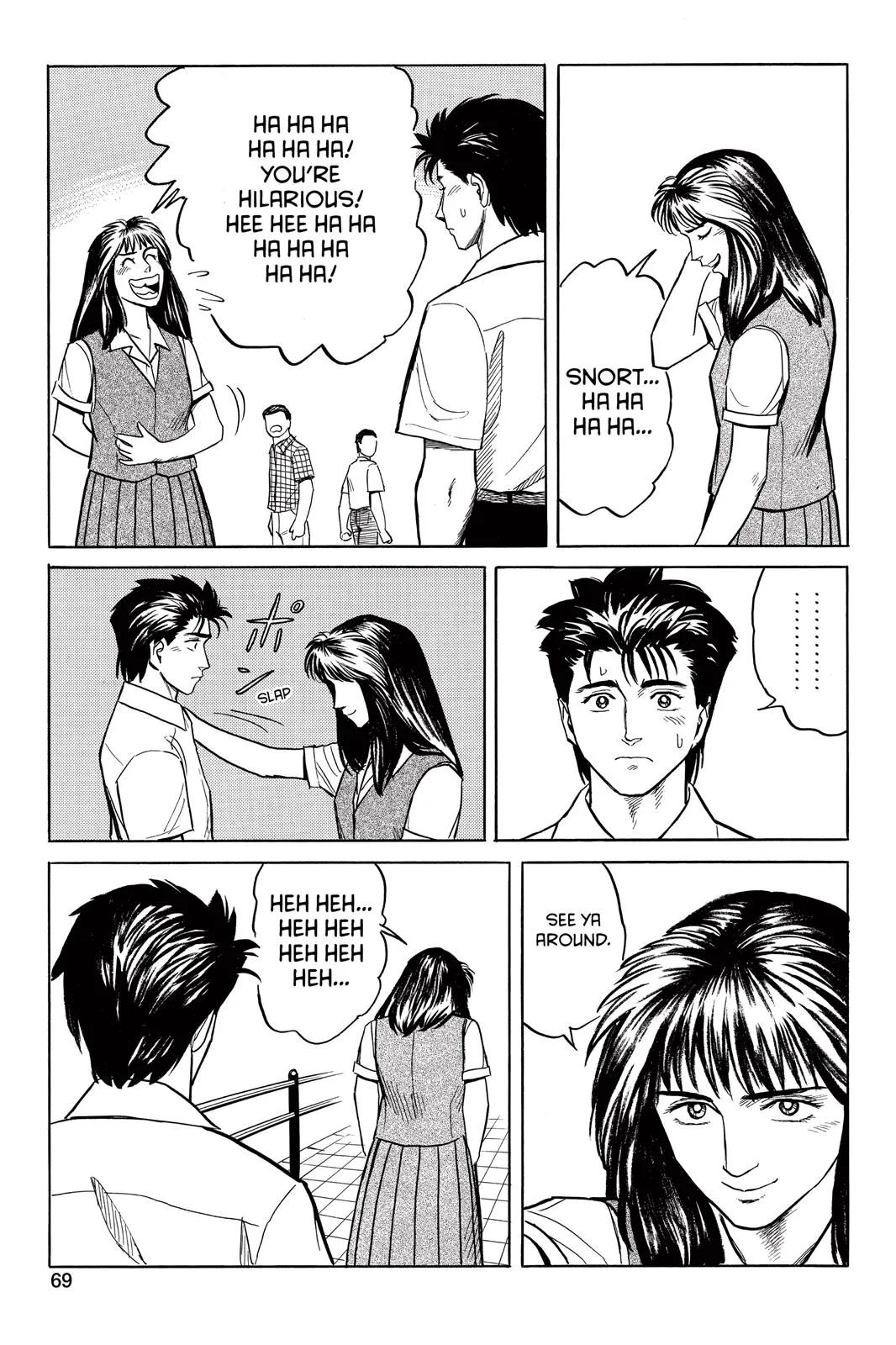 Read Parasyte (en) Manga Online