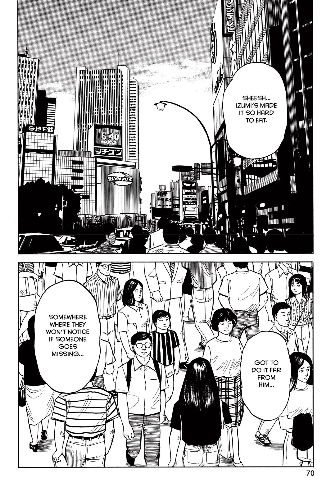 Read Parasyte (en) Manga Online