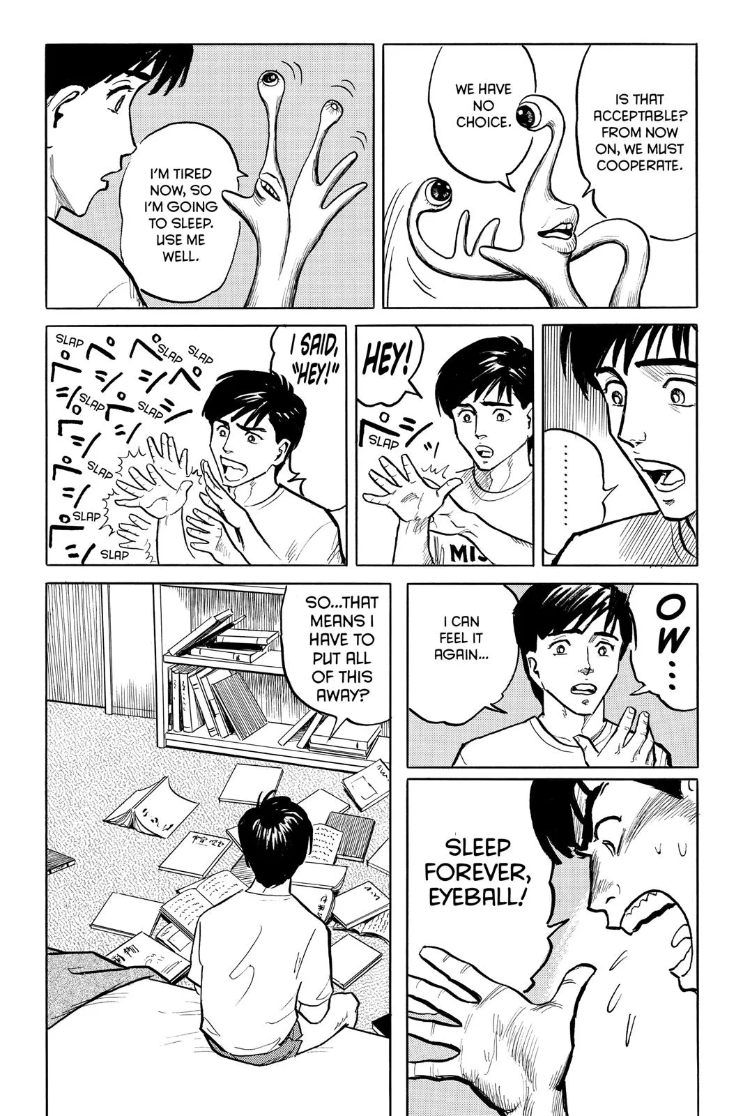 Read Parasyte (en) Manga Online