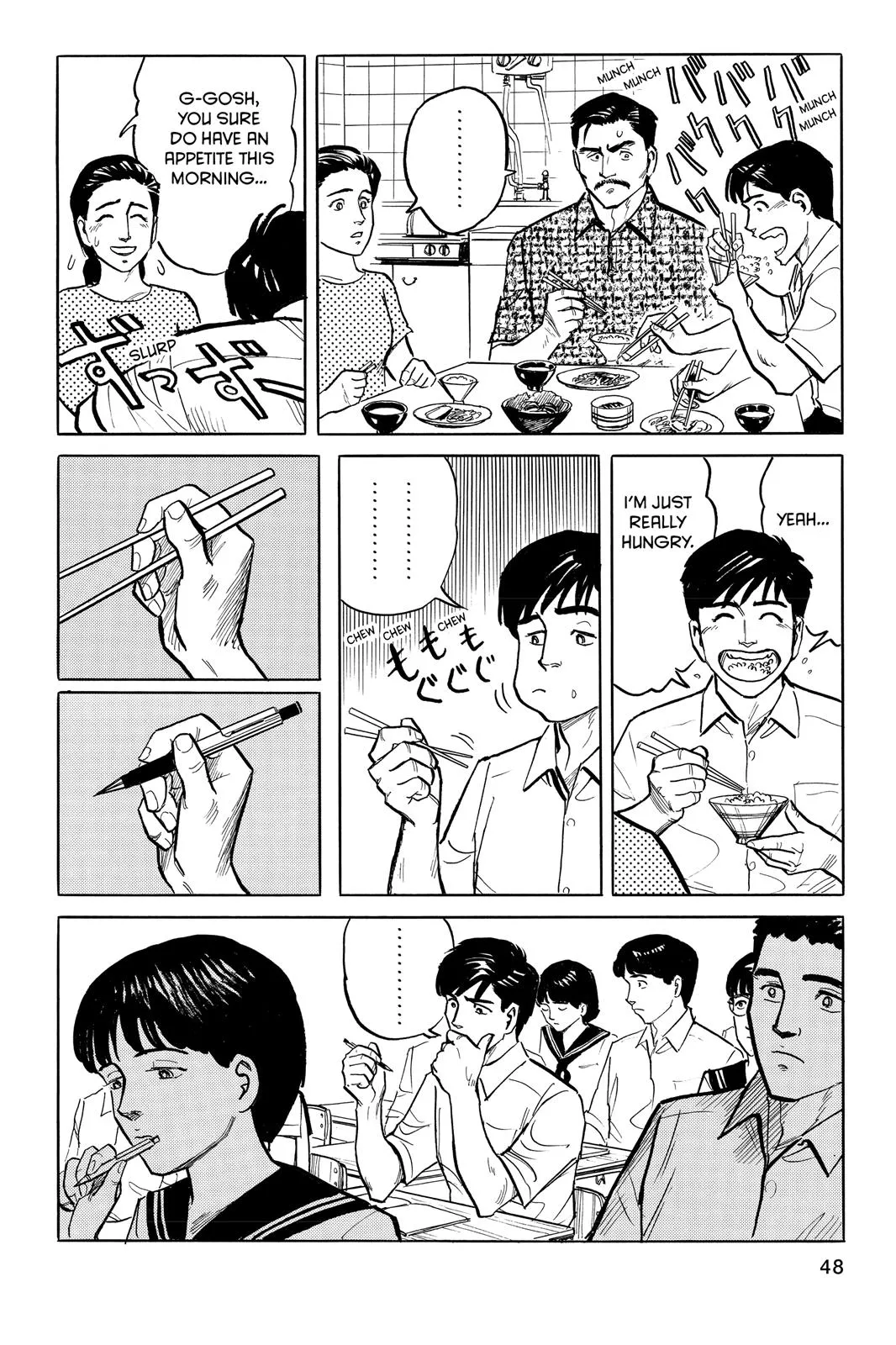 Read Parasyte (en) Manga Online