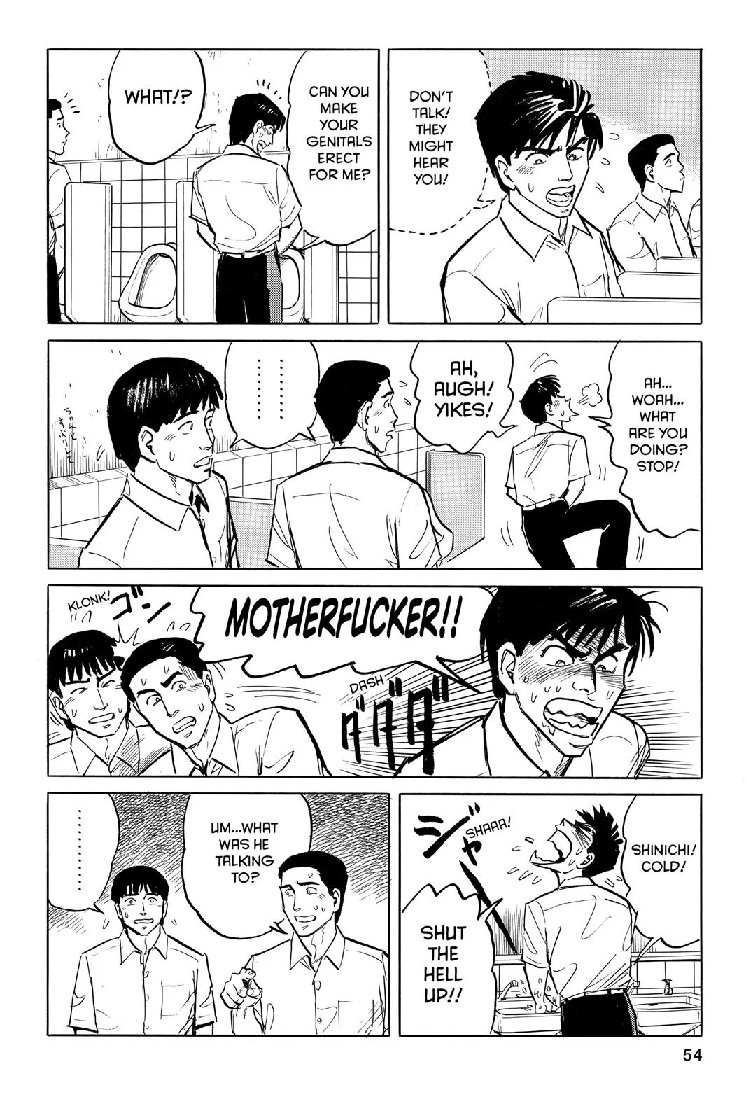 Read Parasyte (en) Manga Online