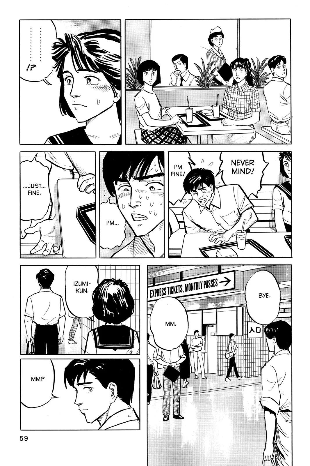 Read Parasyte (en) Manga Online