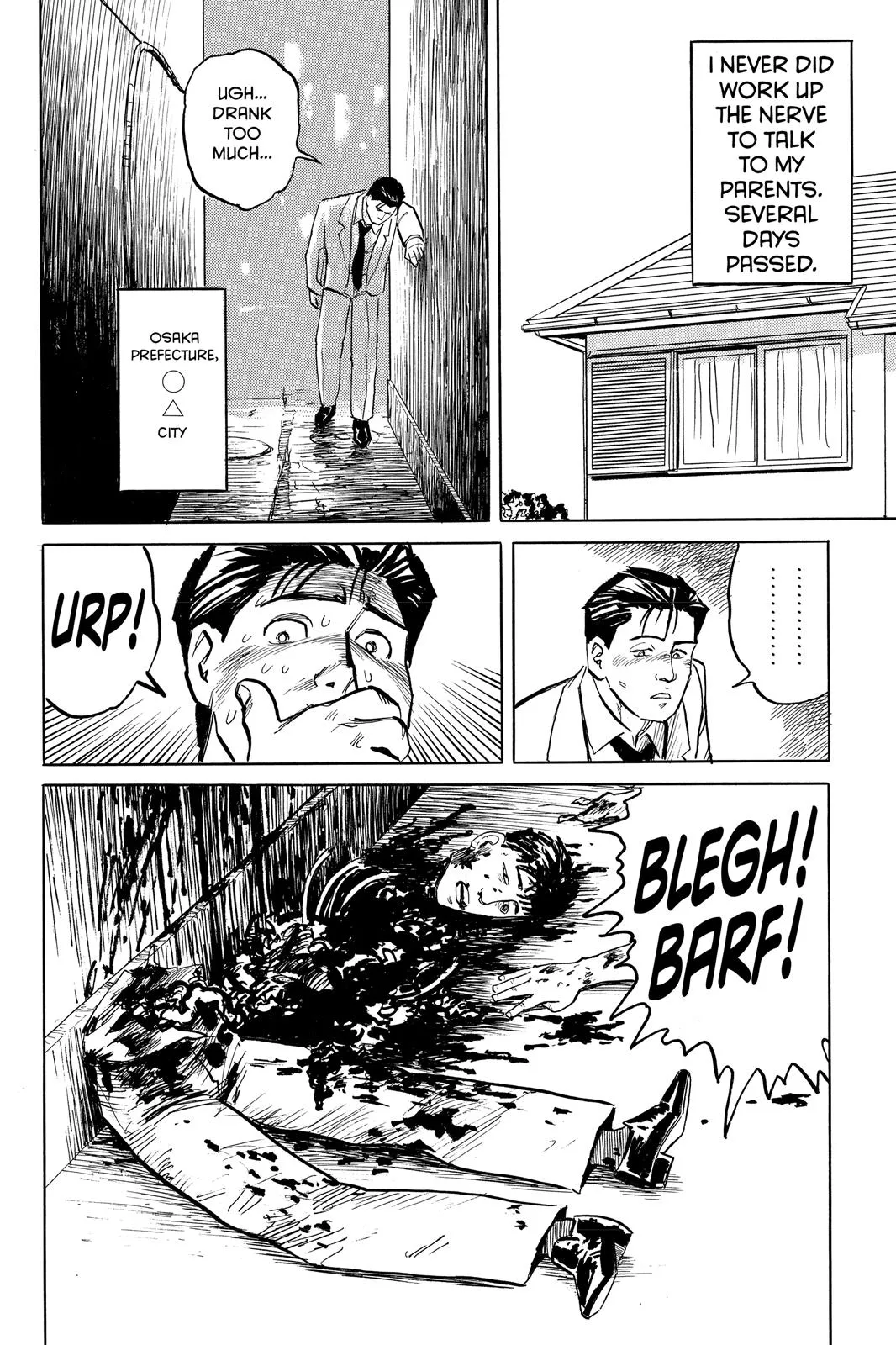 Read Parasyte (en) Manga Online