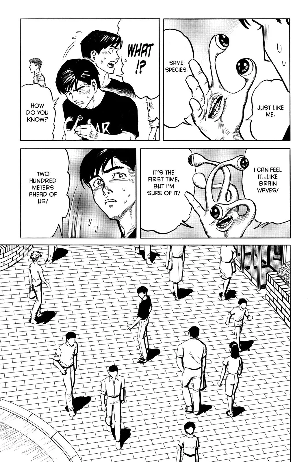 Read Parasyte (en) Manga Online