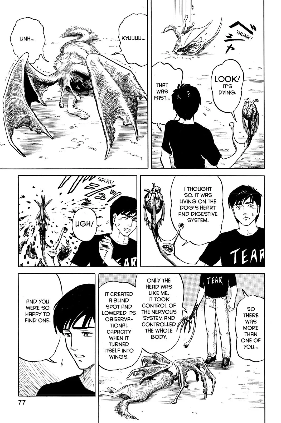 Read Parasyte (en) Manga Online