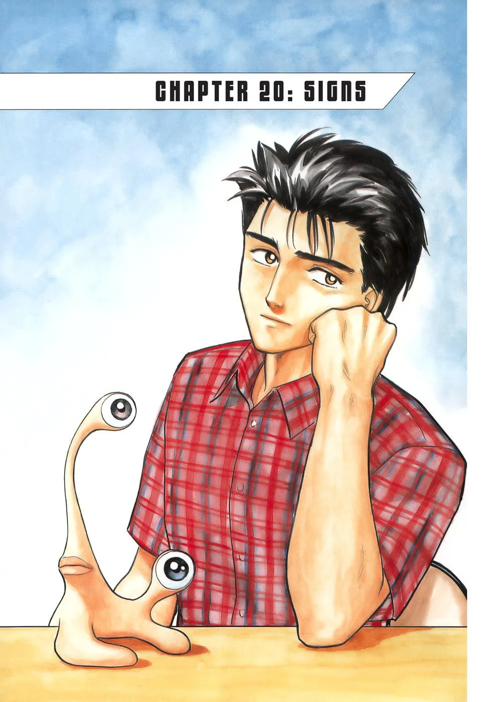 Read Parasyte (en) Manga Online