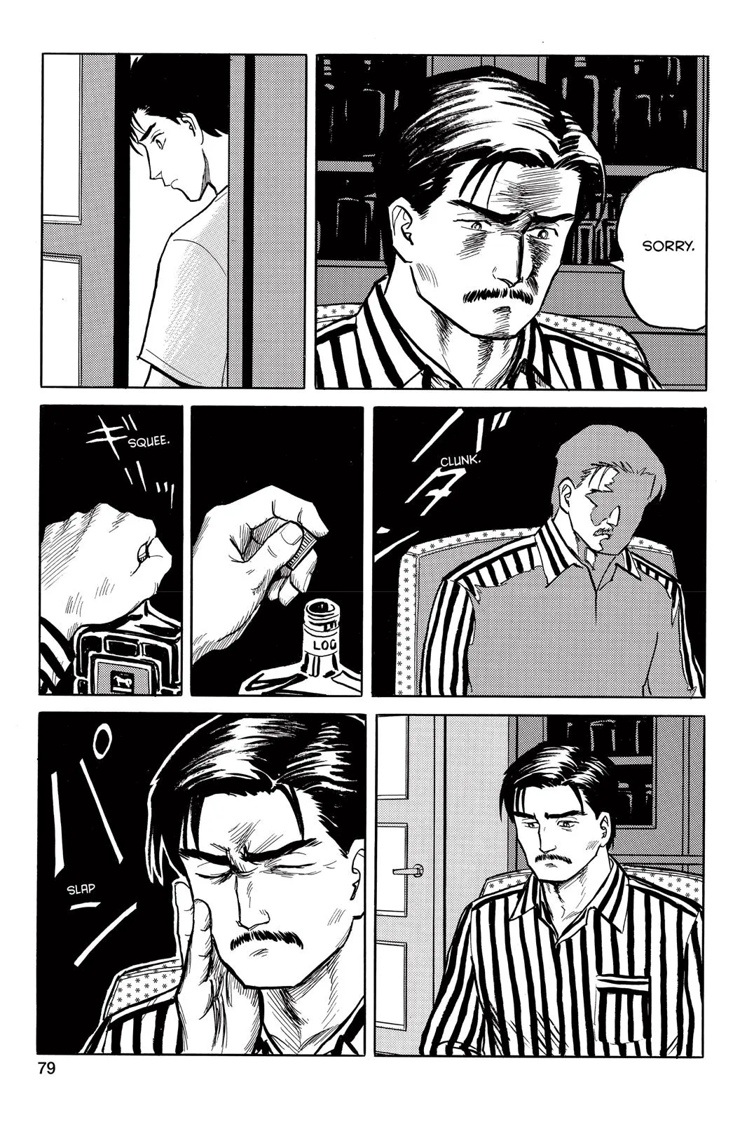 Read Parasyte (en) Manga Online