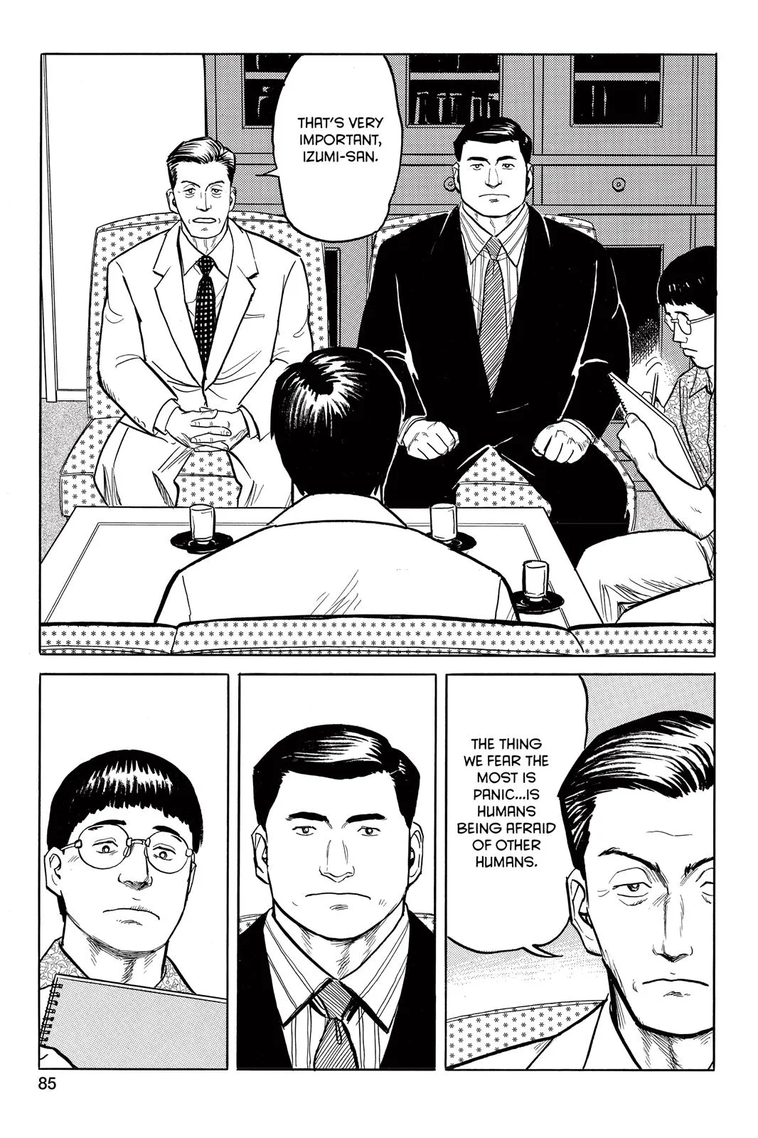 Read Parasyte (en) Manga Online