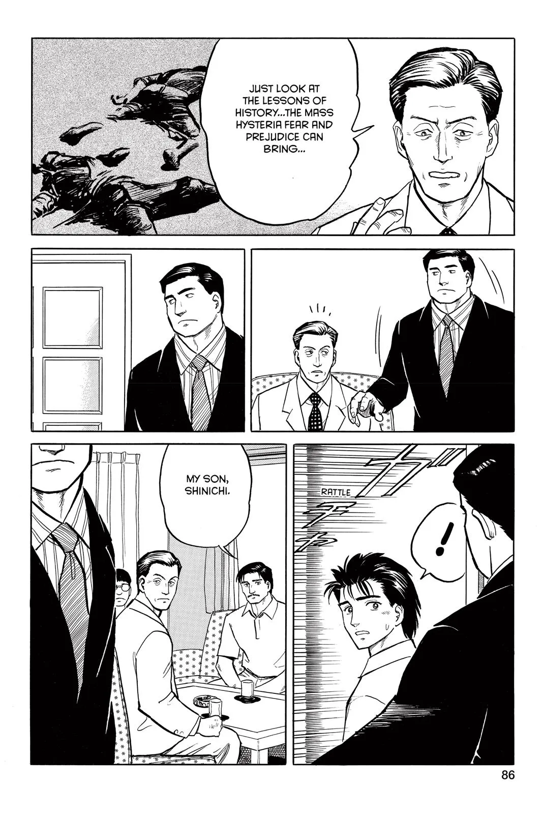 Read Parasyte (en) Manga Online