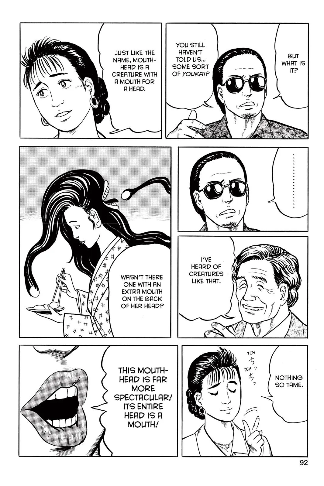 Read Parasyte (en) Manga Online