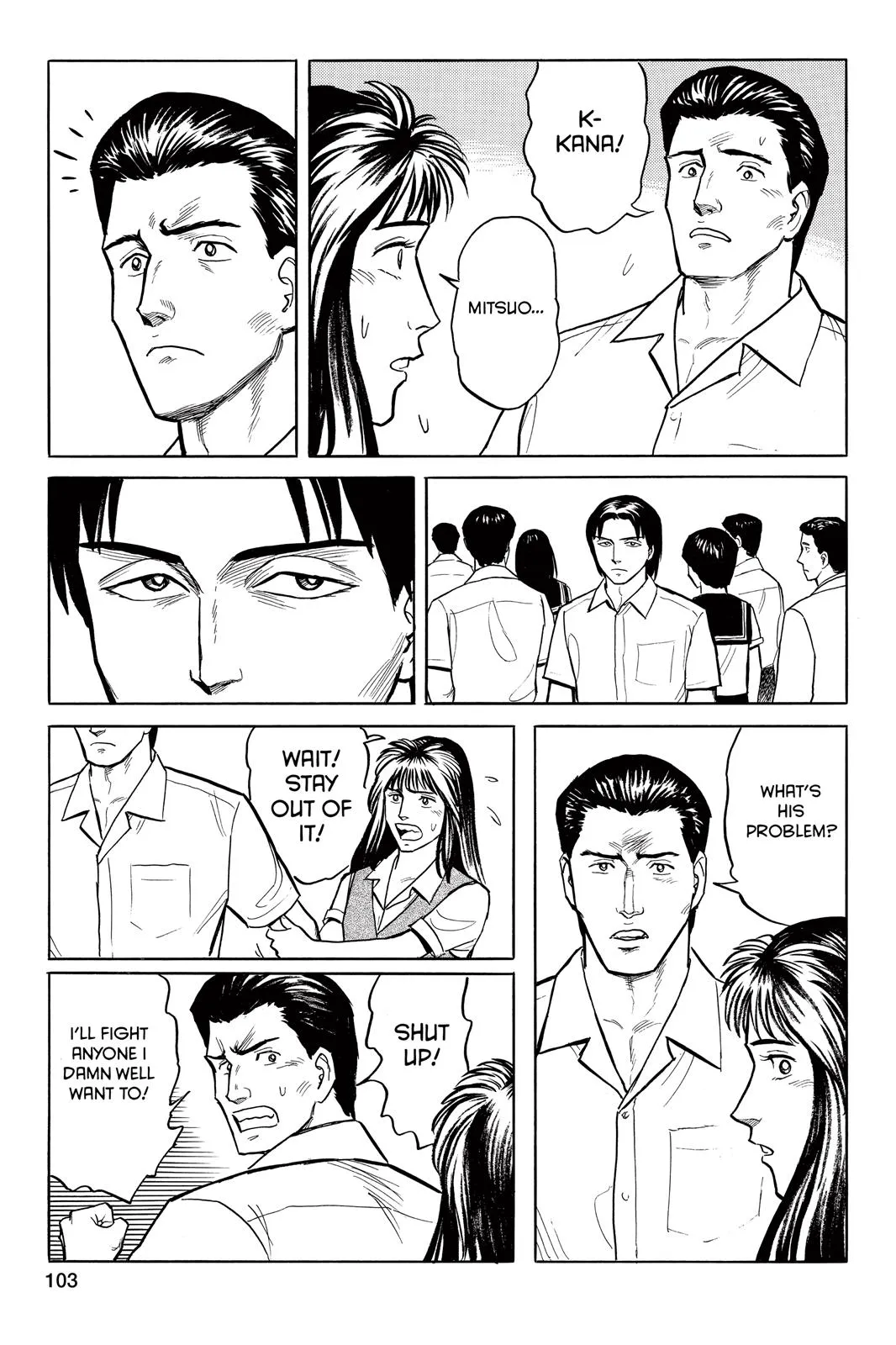 Read Parasyte (en) Manga Online