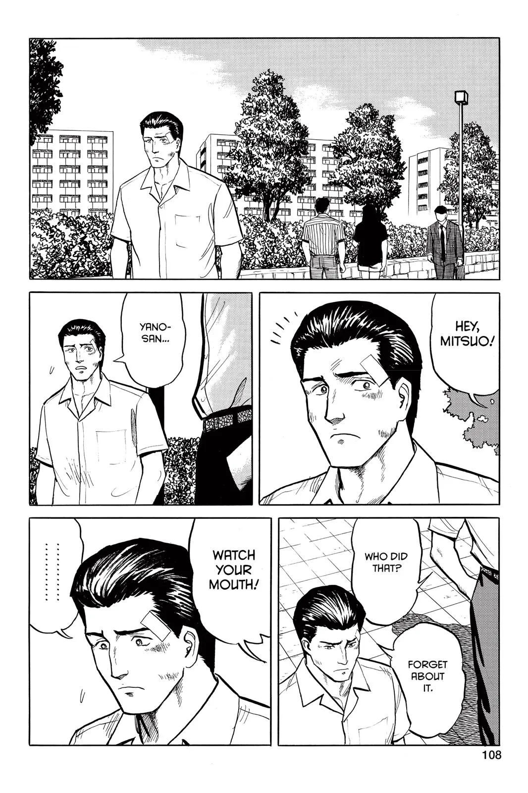 Read Parasyte (en) Manga Online