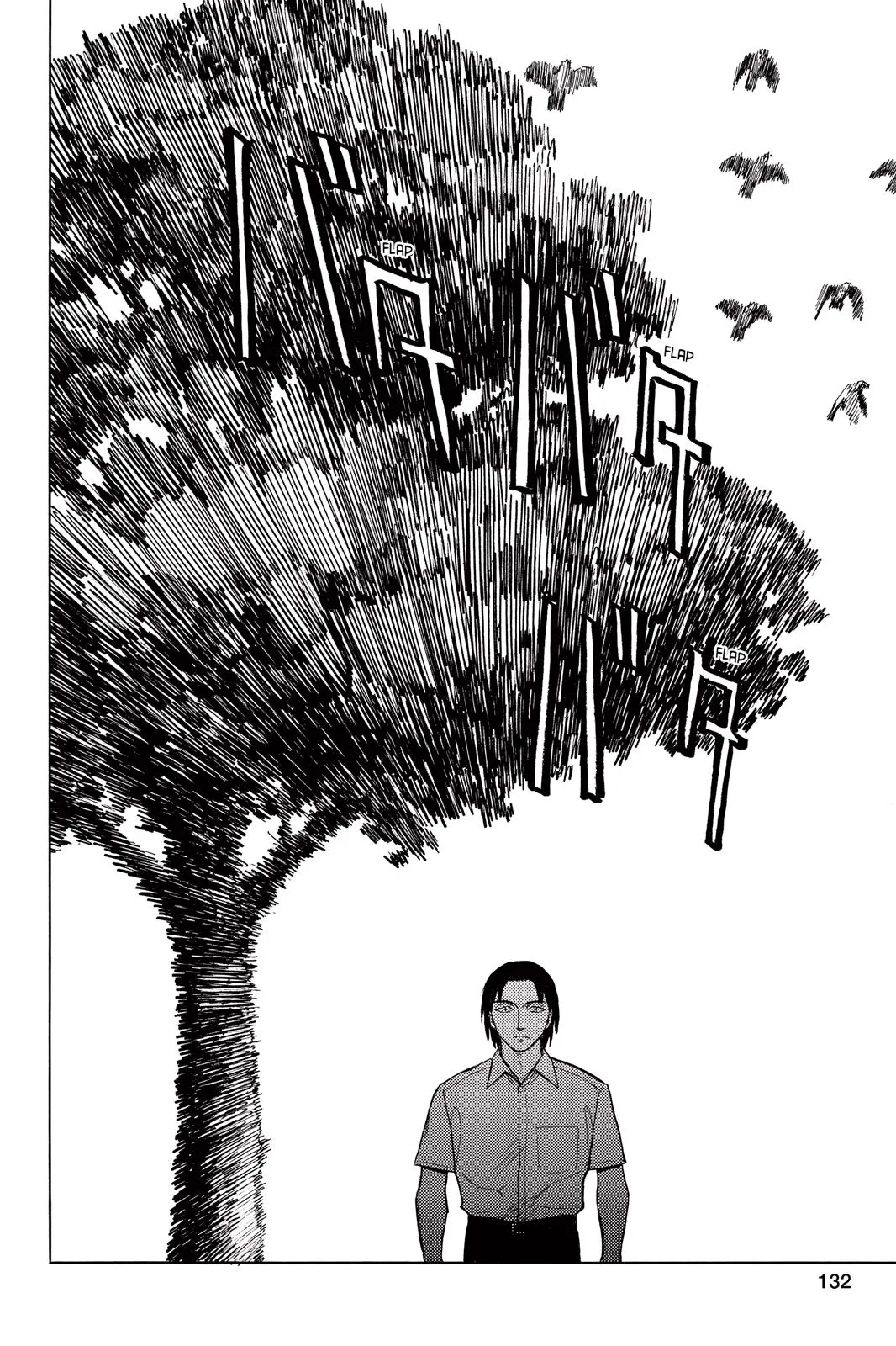 Read Parasyte (en) Manga Online