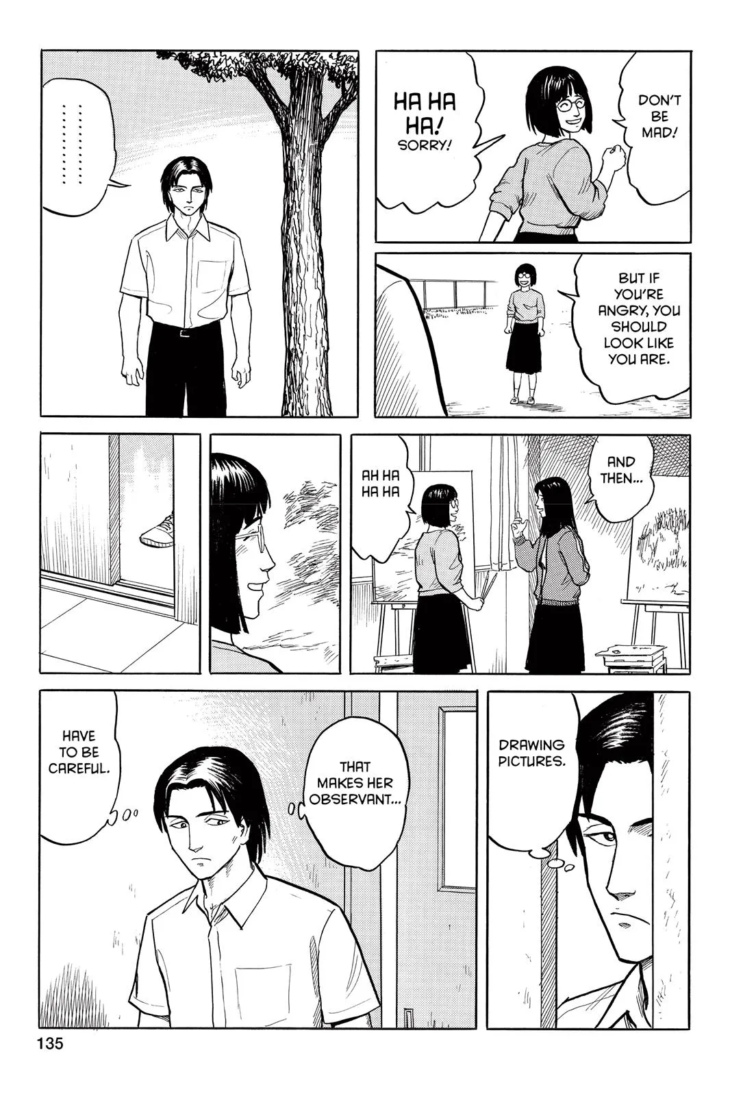 Read Parasyte (en) Manga Online