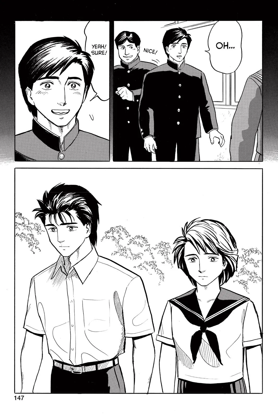 Read Parasyte (en) Manga Online