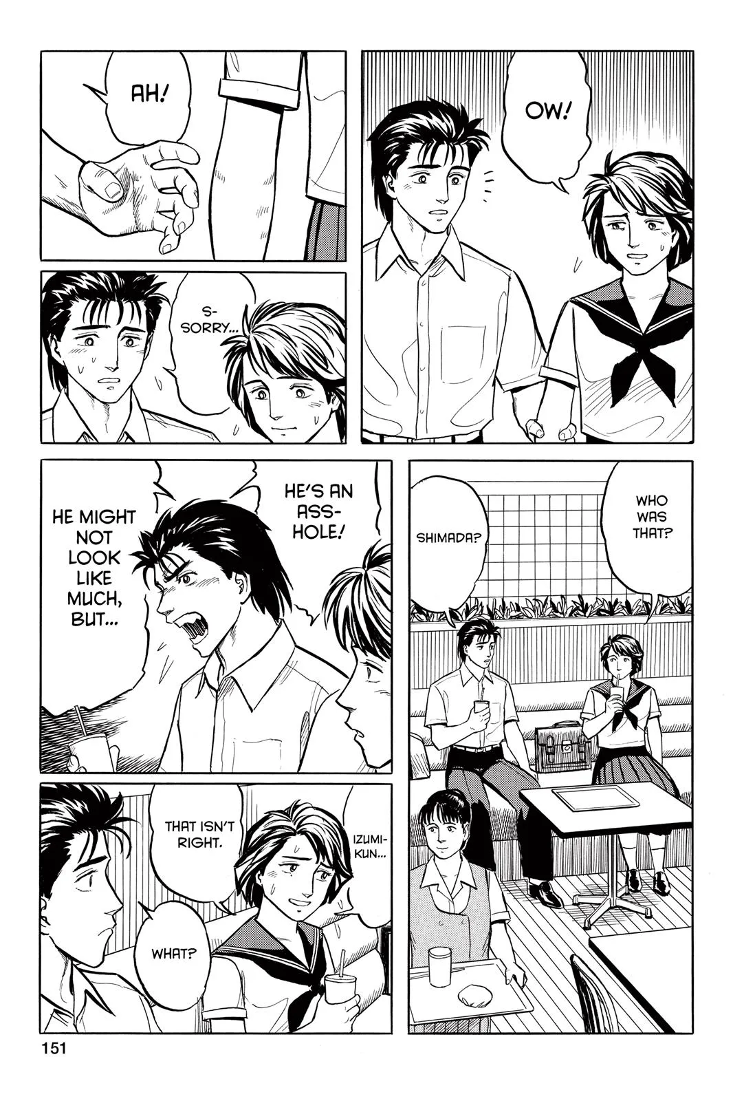 Read Parasyte (en) Manga Online