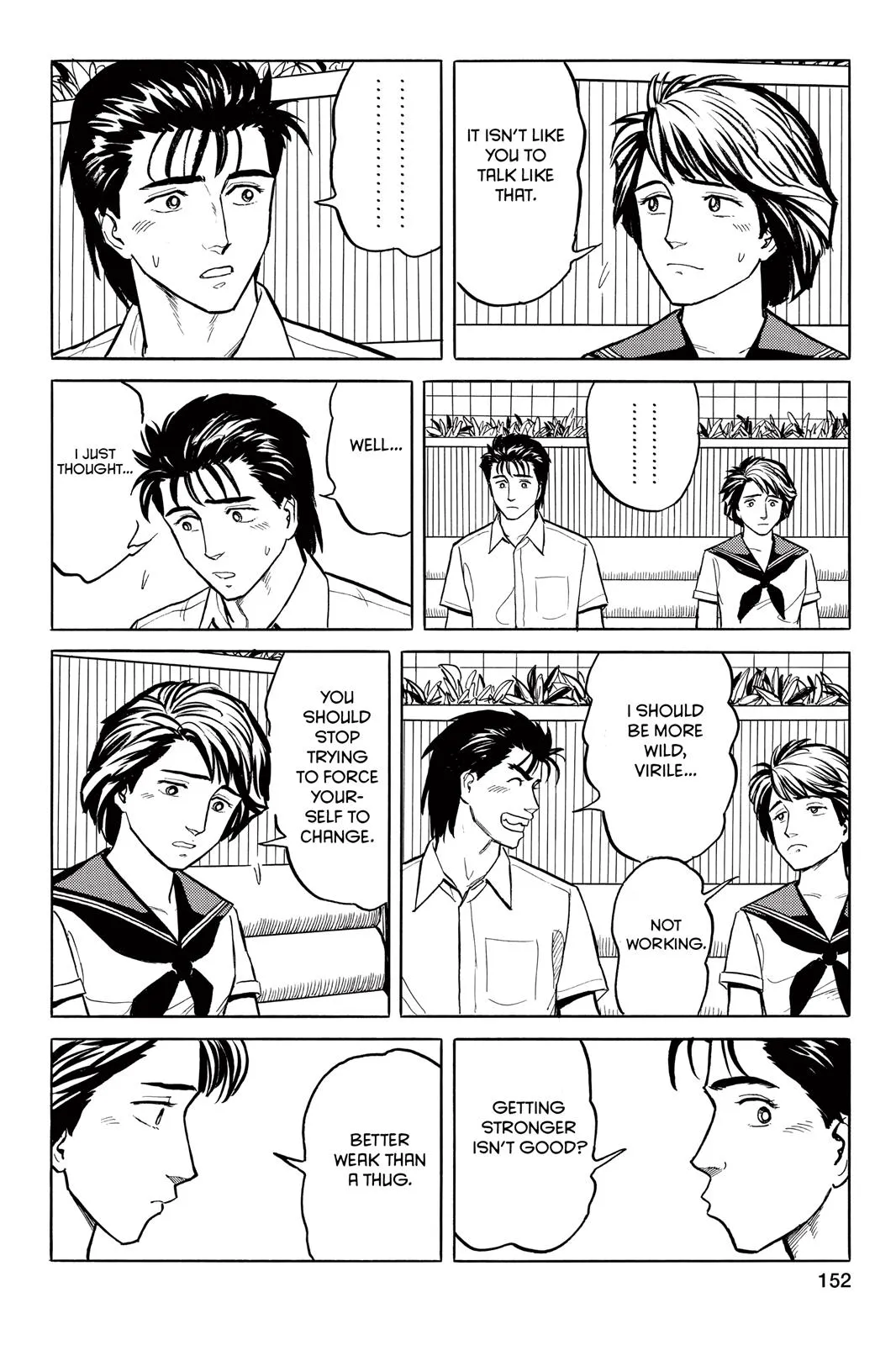 Read Parasyte (en) Manga Online