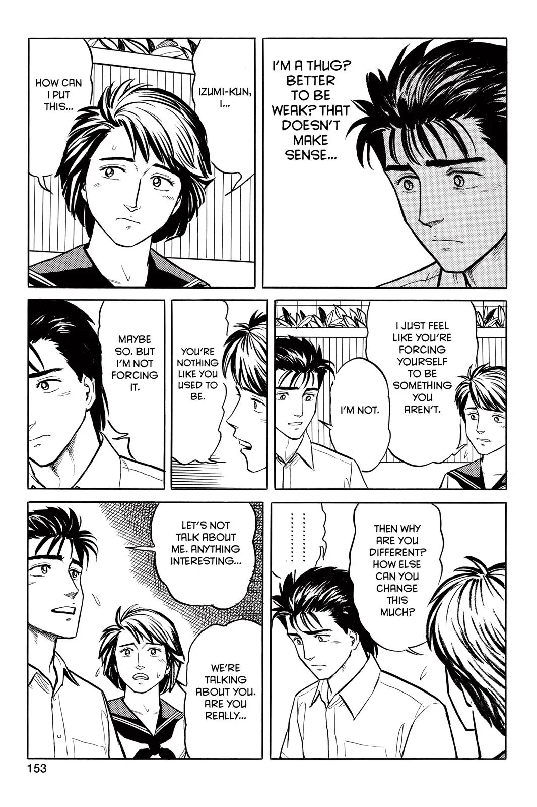 Read Parasyte (en) Manga Online