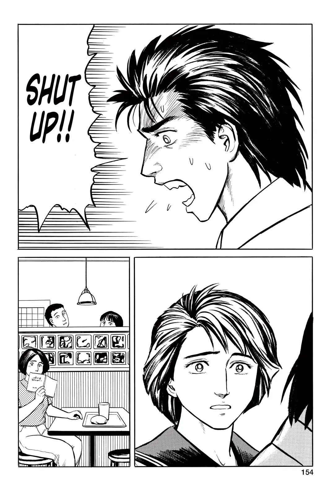 Read Parasyte (en) Manga Online