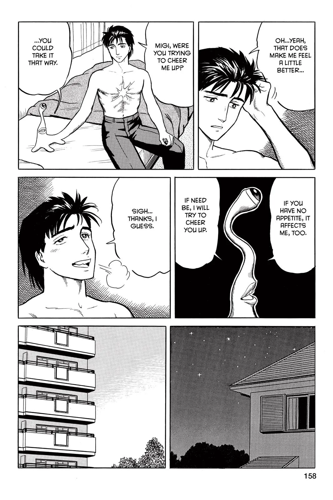 Read Parasyte (en) Manga Online