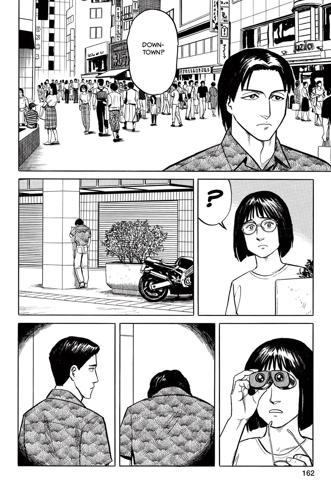 Read Parasyte (en) Manga Online