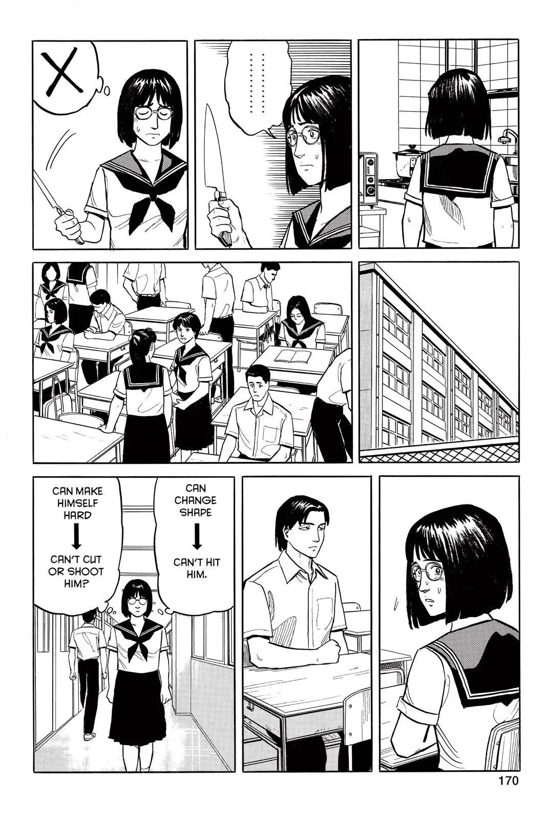 Read Parasyte (en) Manga Online