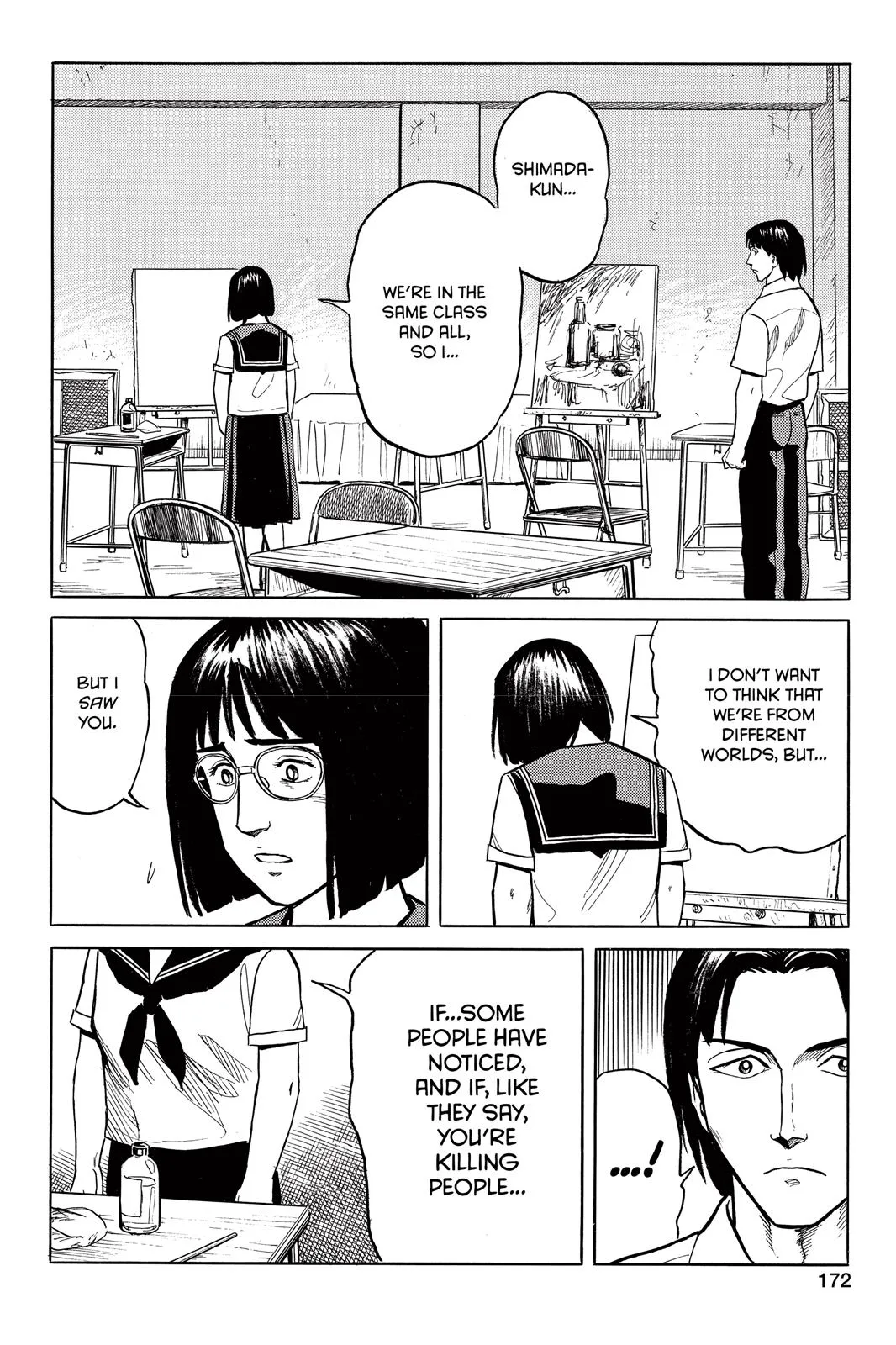 Read Parasyte (en) Manga Online