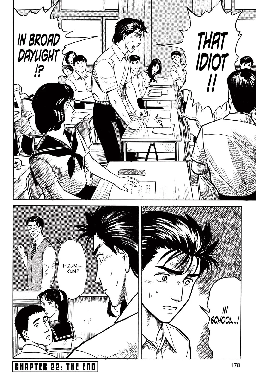 Read Parasyte (en) Manga Online