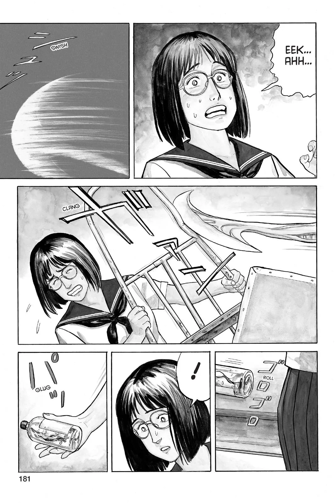 Read Parasyte (en) Manga Online