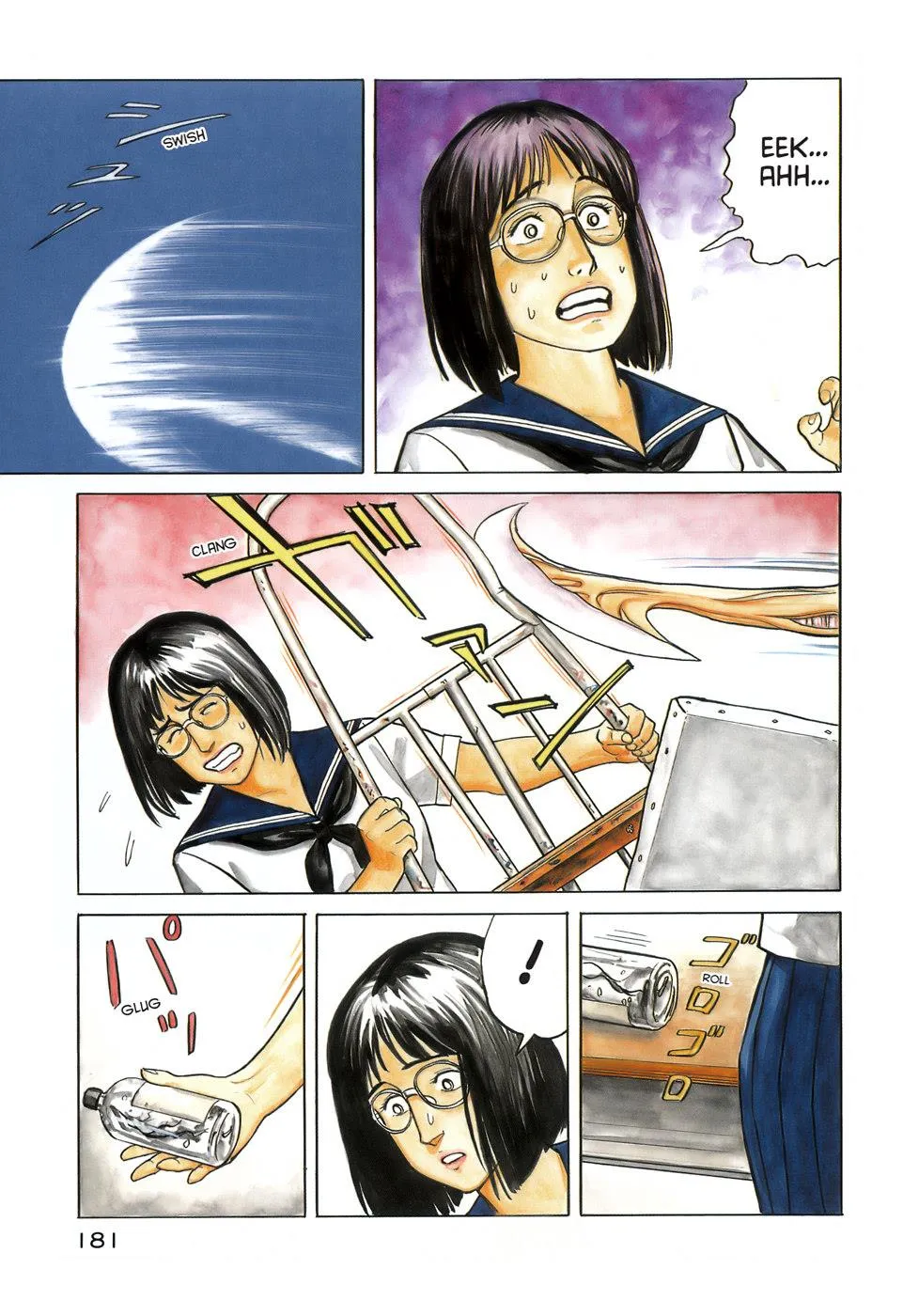 Read Parasyte (en) Manga Online