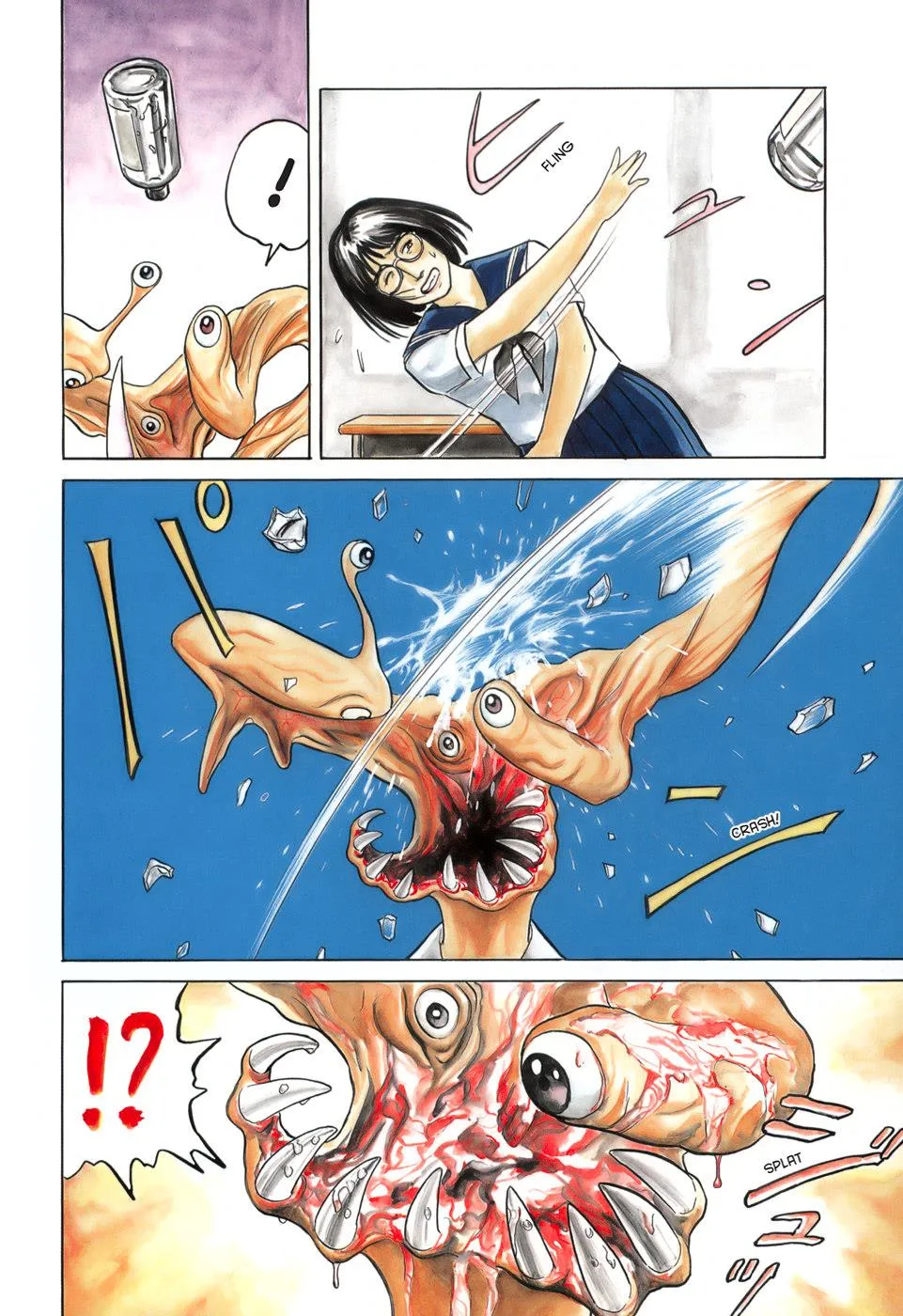 Read Parasyte (en) Manga Online