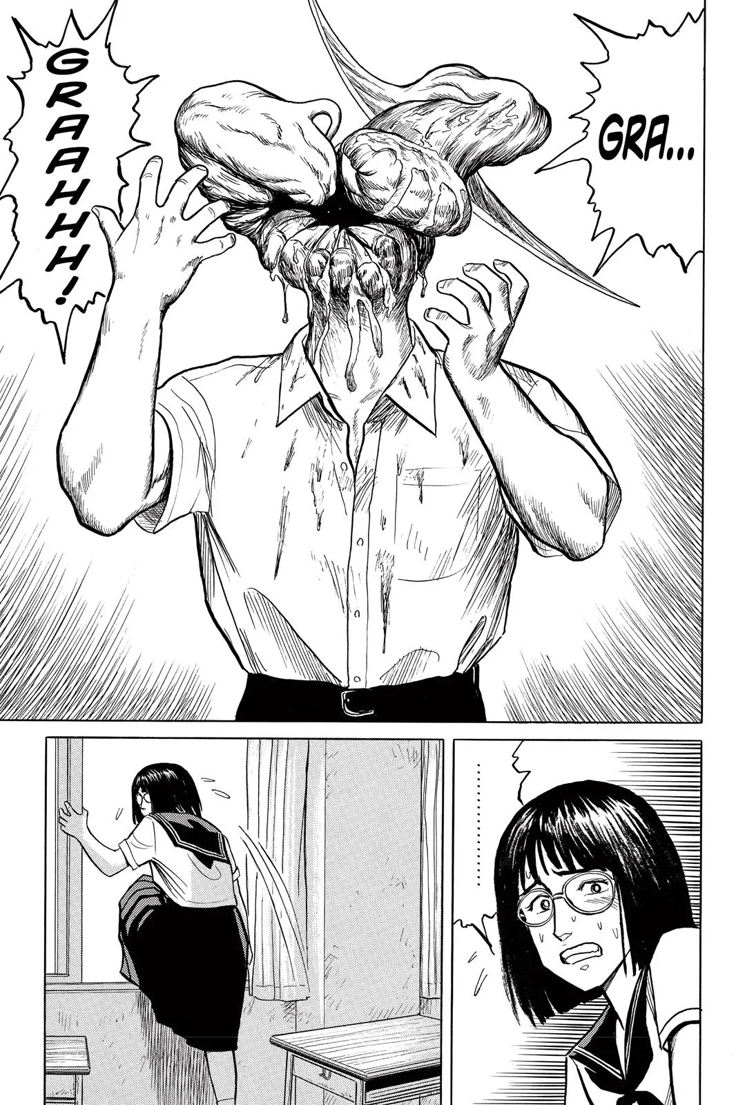 Read Parasyte (en) Manga Online