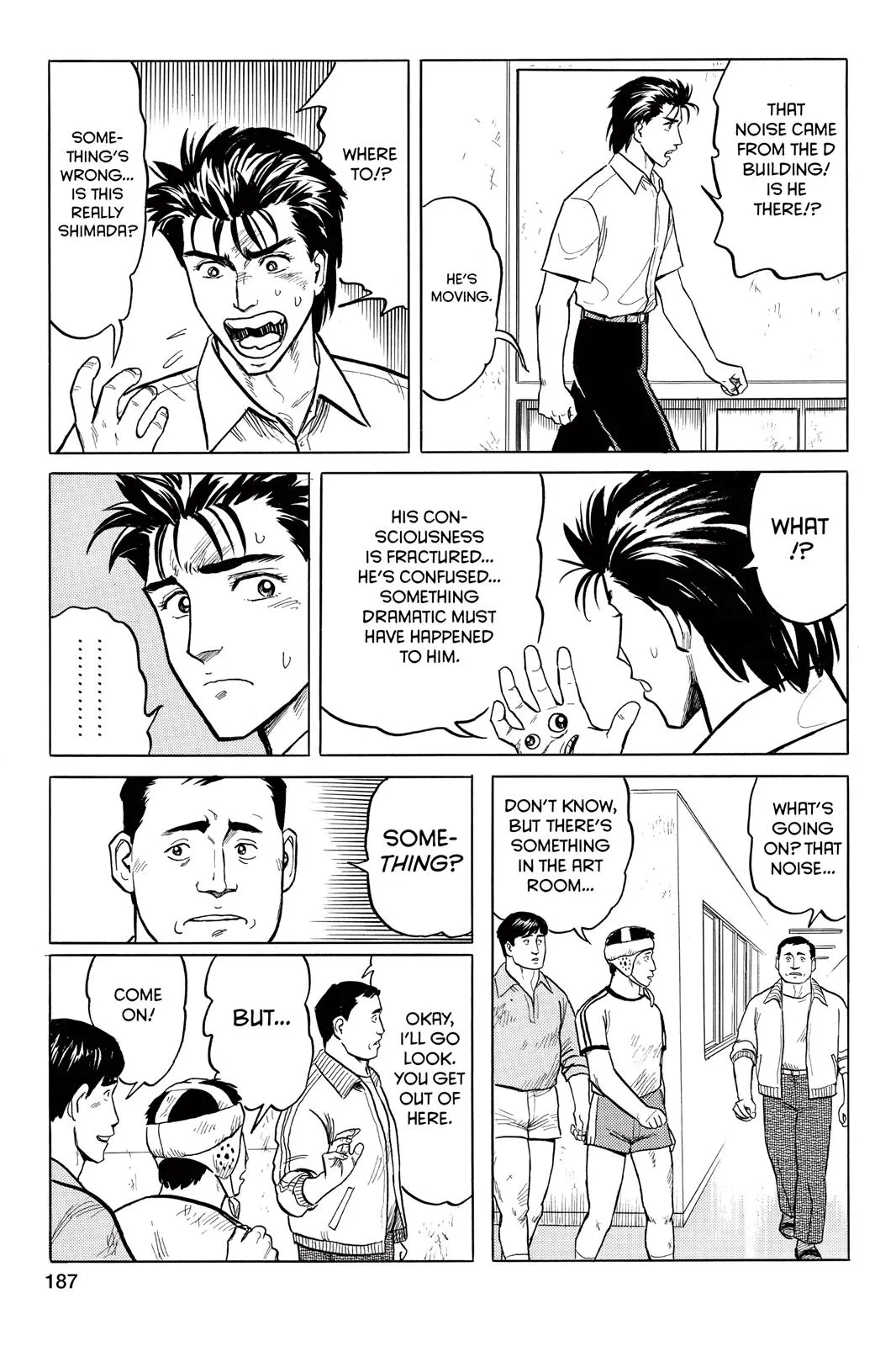 Read Parasyte (en) Manga Online