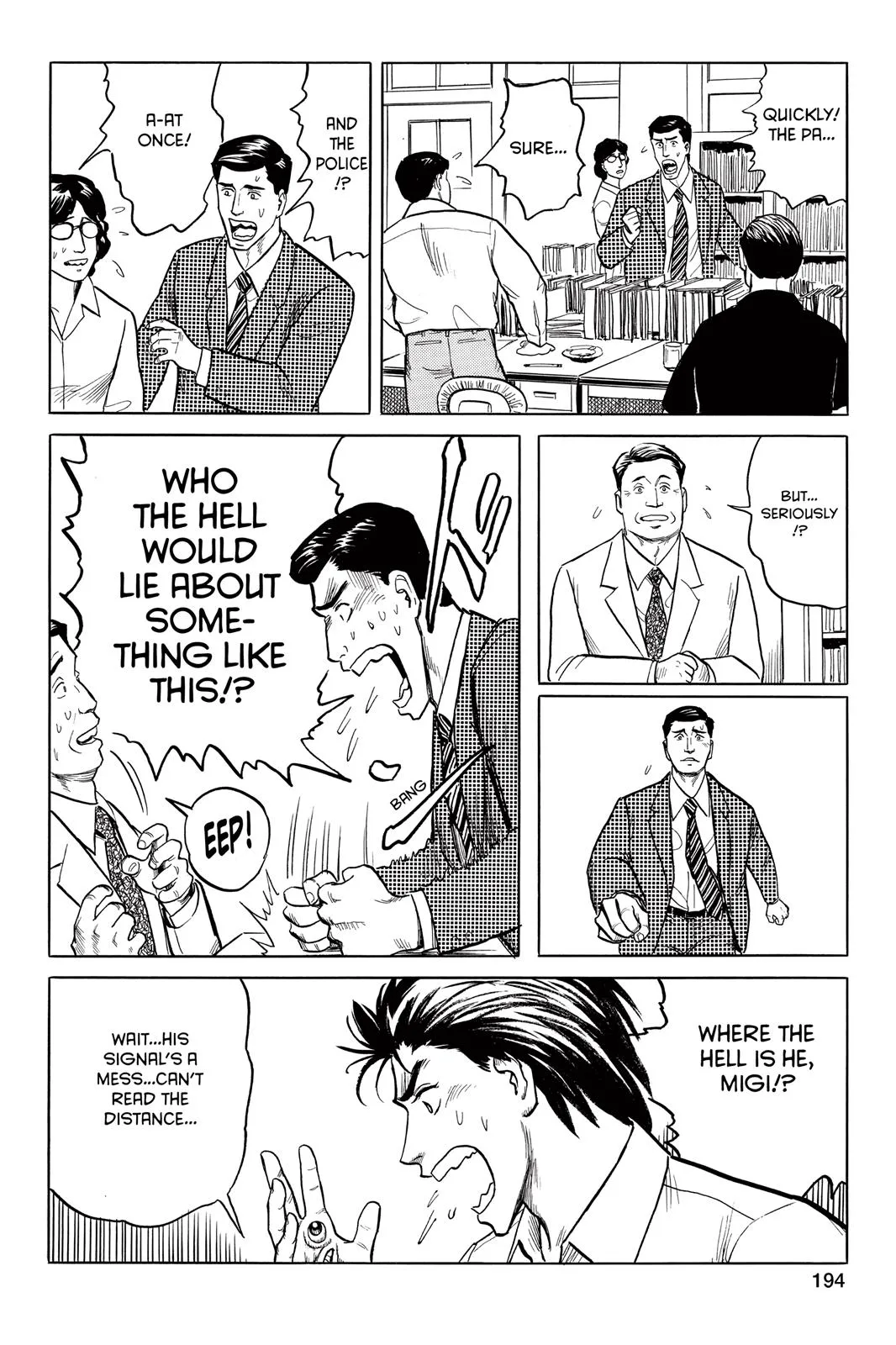 Read Parasyte (en) Manga Online