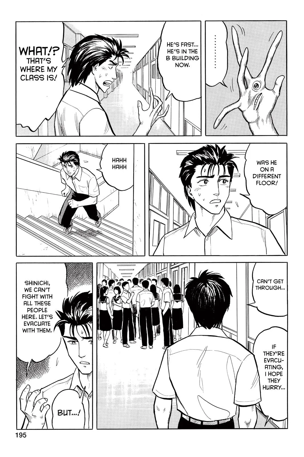 Read Parasyte (en) Manga Online