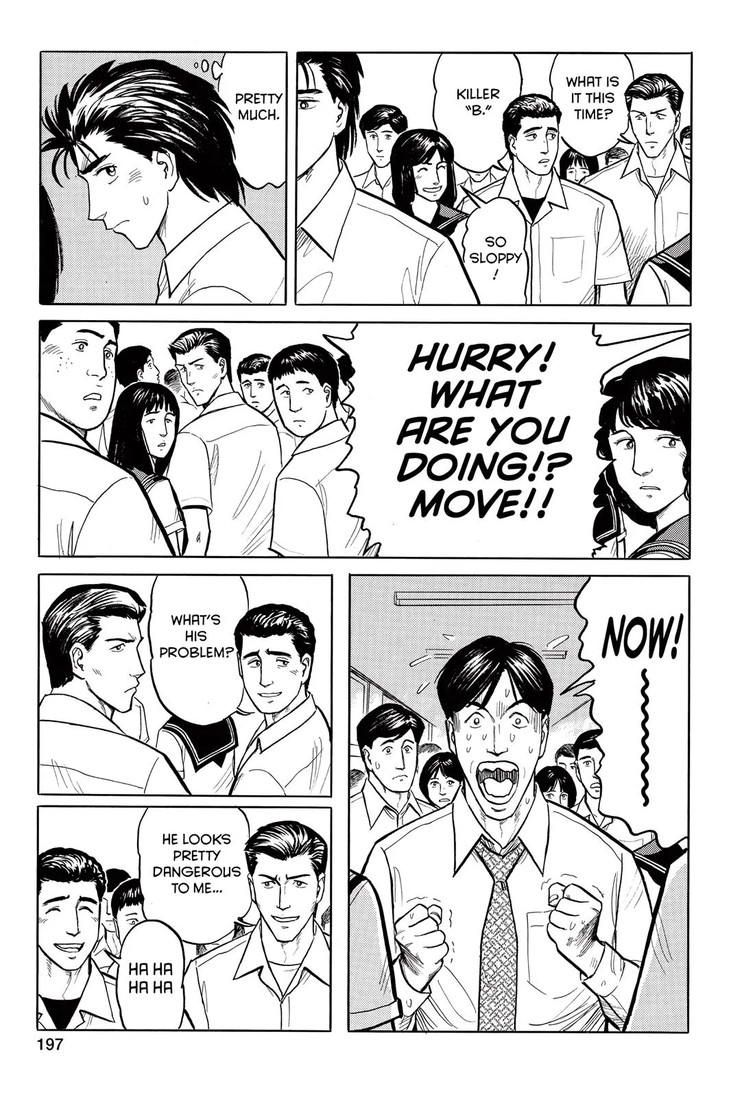 Read Parasyte (en) Manga Online