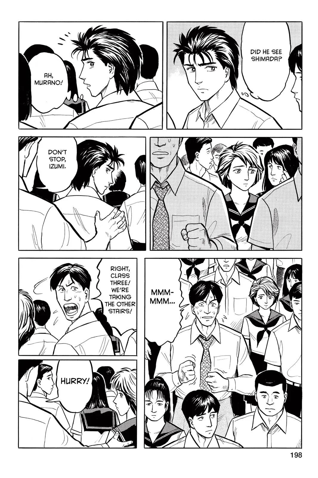 Read Parasyte (en) Manga Online