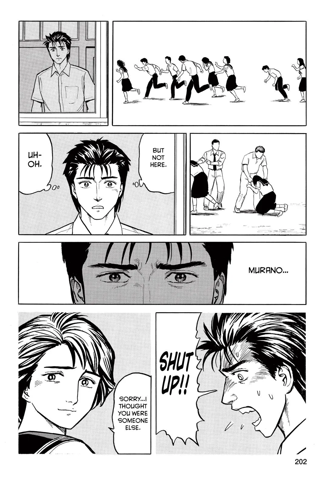 Read Parasyte (en) Manga Online