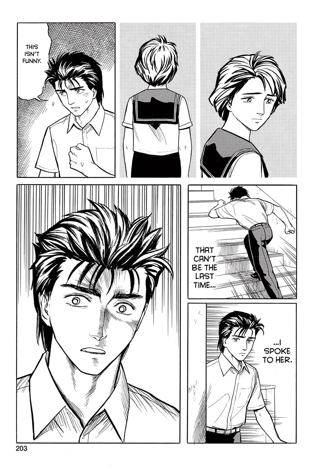 Read Parasyte (en) Manga Online