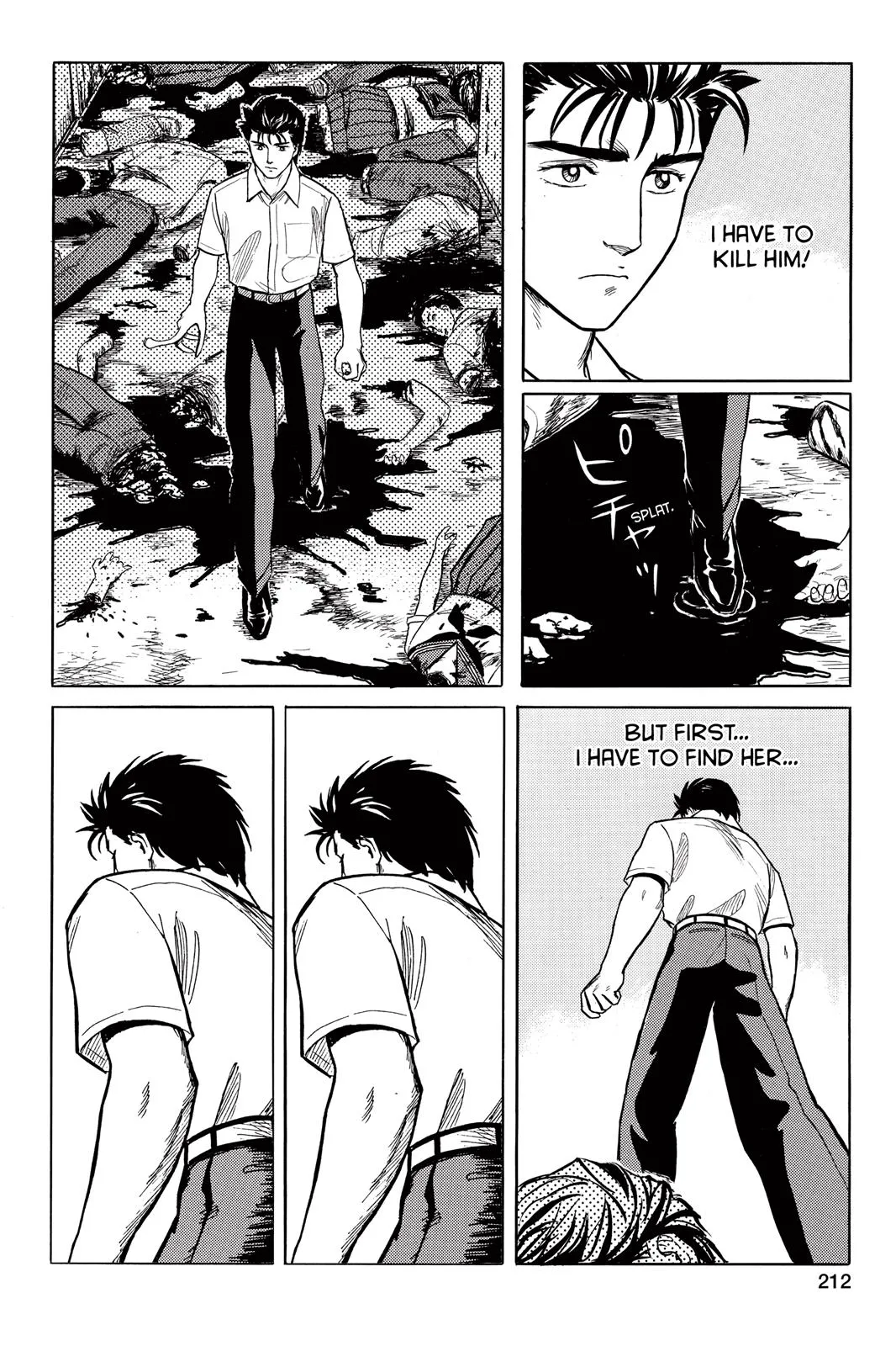 Read Parasyte (en) Manga Online