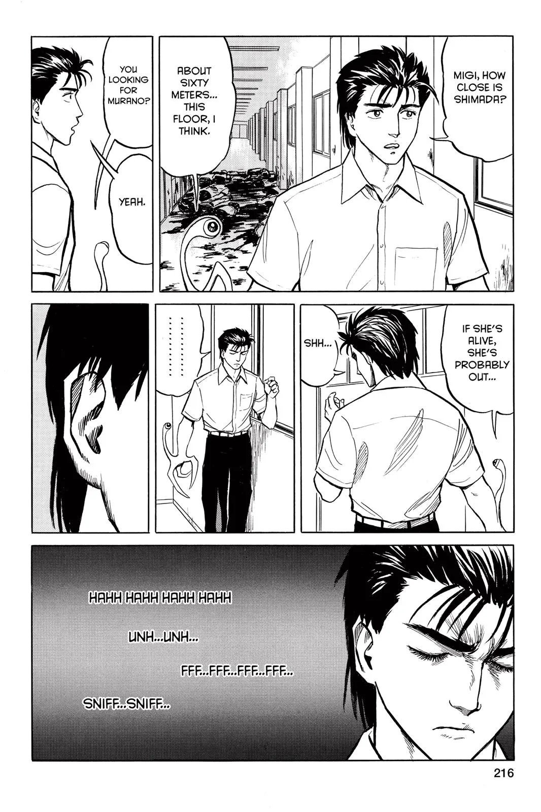 Read Parasyte (en) Manga Online