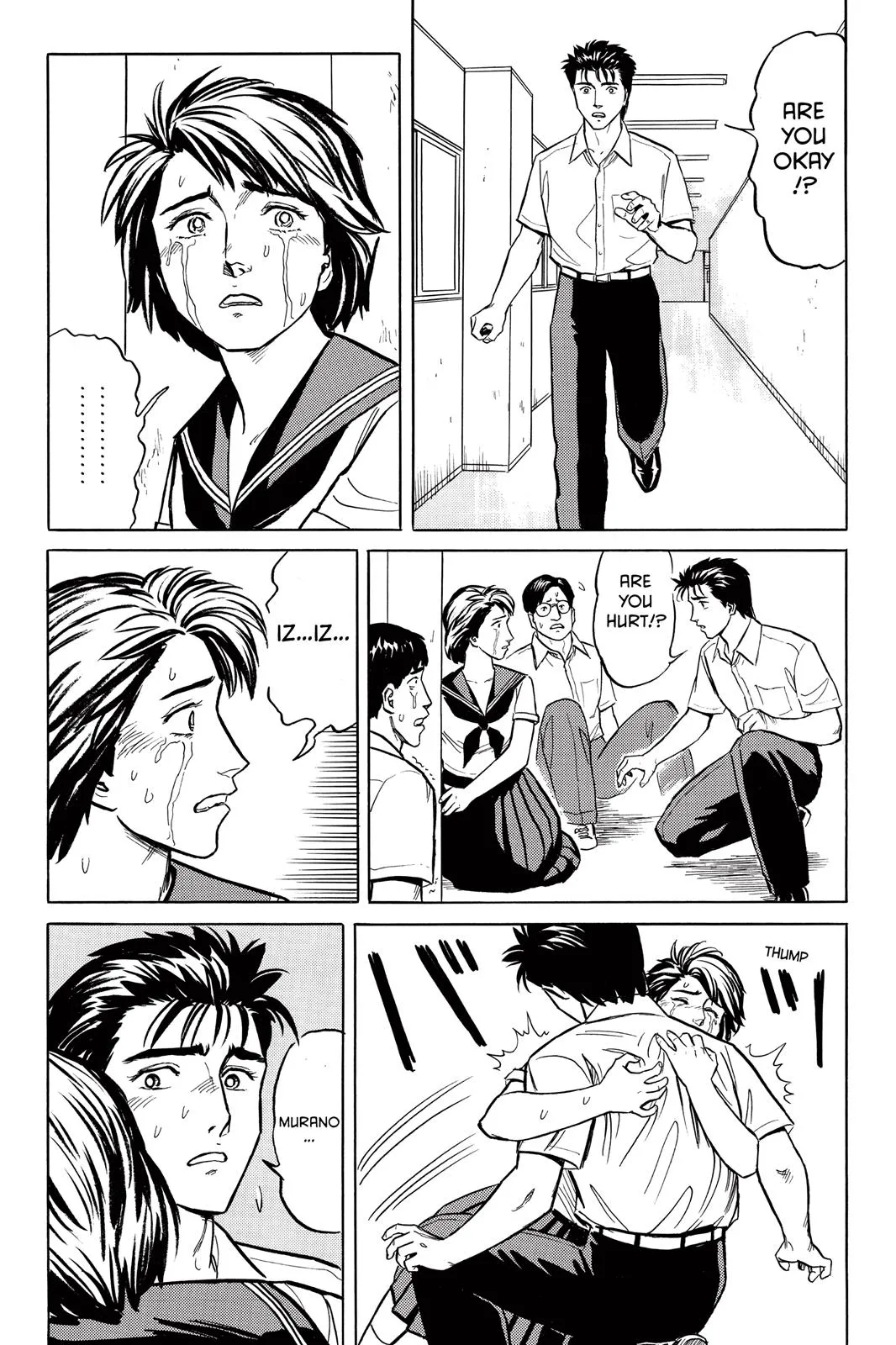 Read Parasyte (en) Manga Online