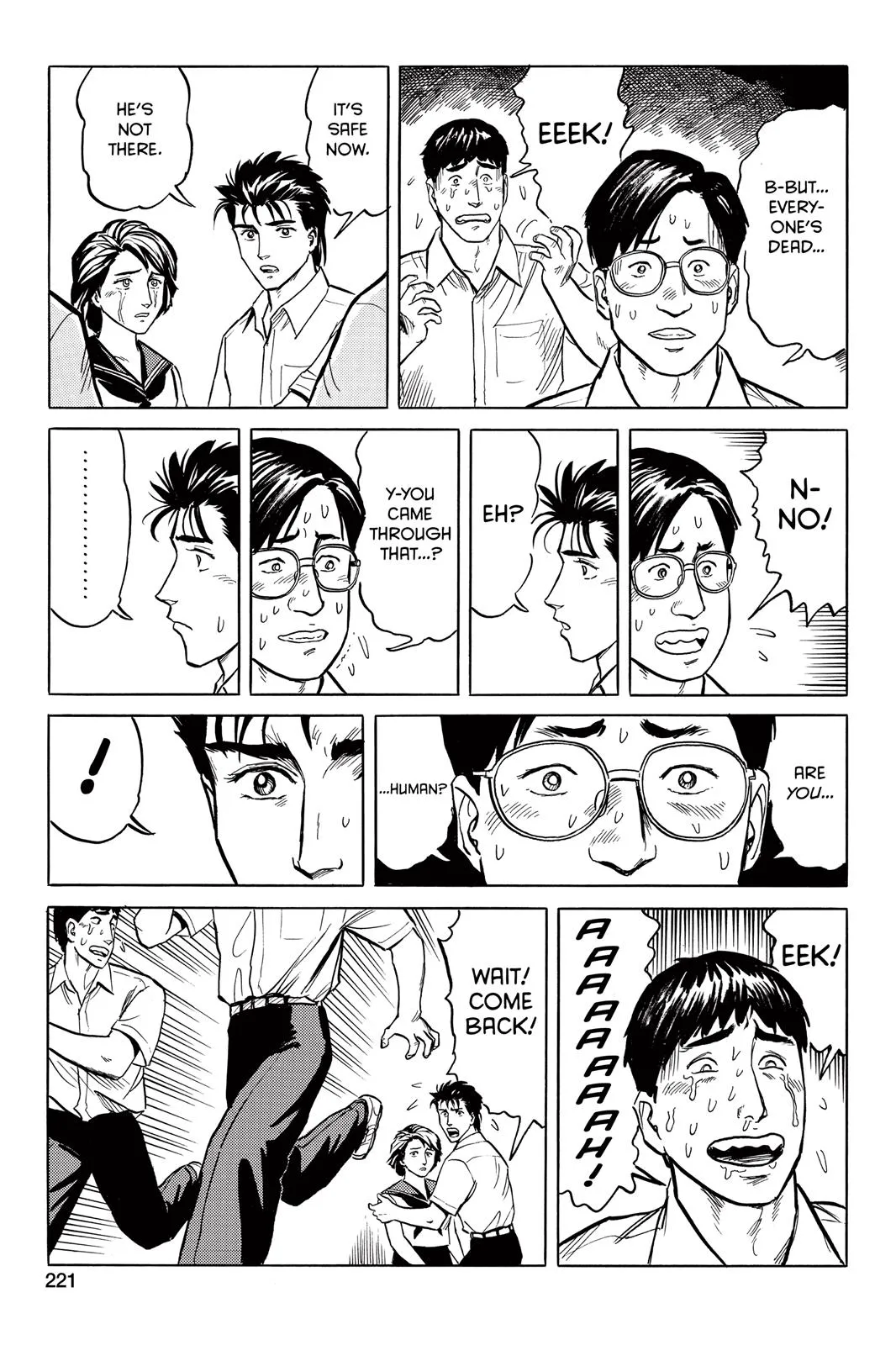 Read Parasyte (en) Manga Online