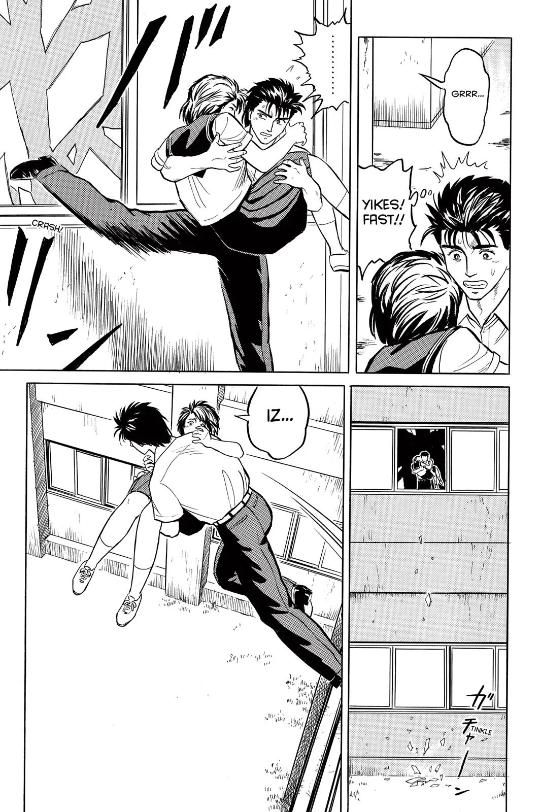 Read Parasyte (en) Manga Online