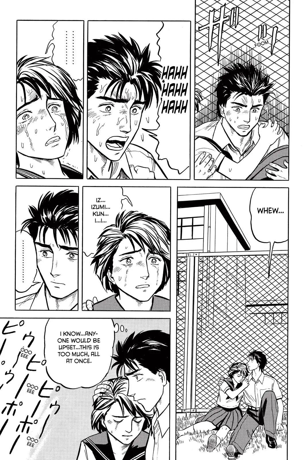 Read Parasyte (en) Manga Online