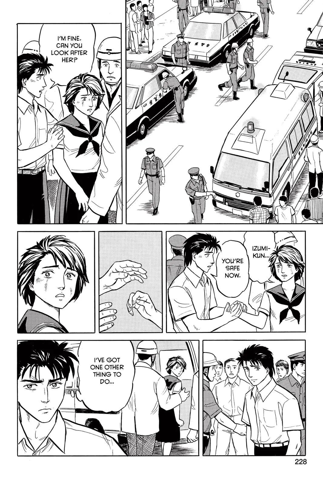 Read Parasyte (en) Manga Online