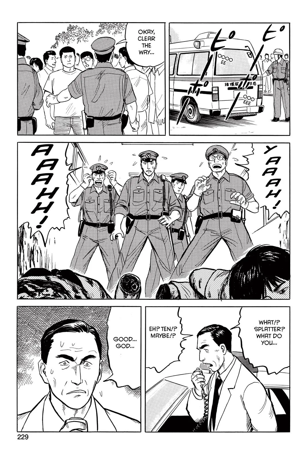 Read Parasyte (en) Manga Online