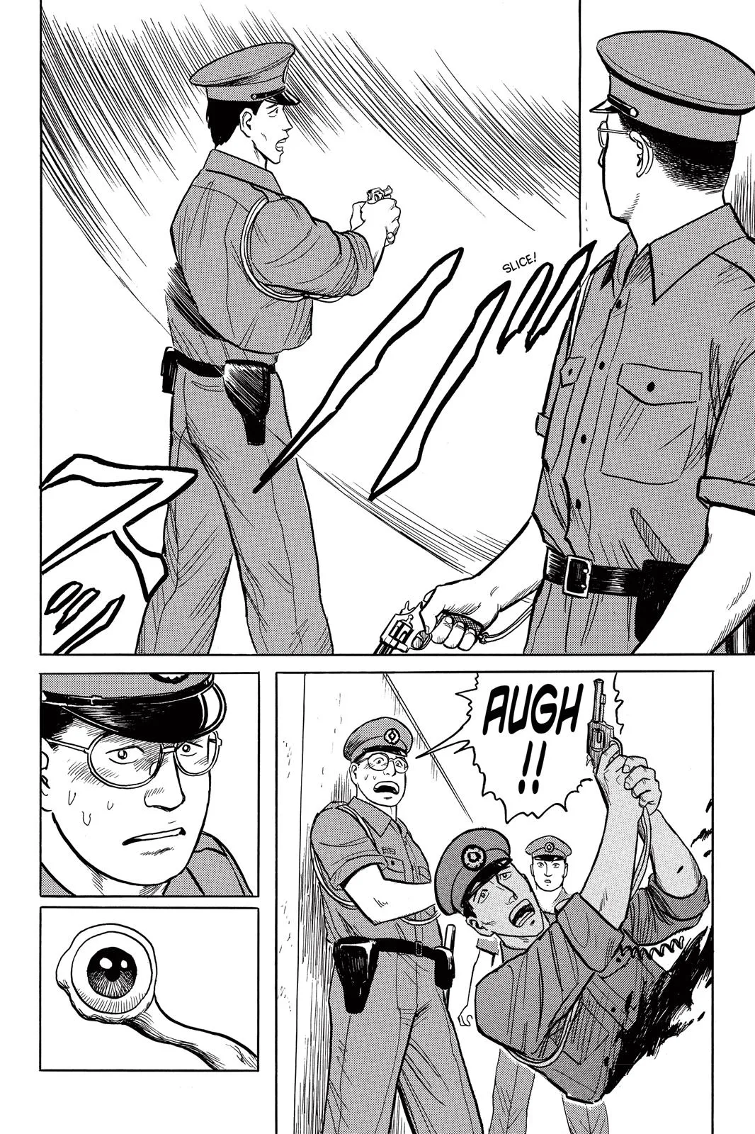 Read Parasyte (en) Manga Online