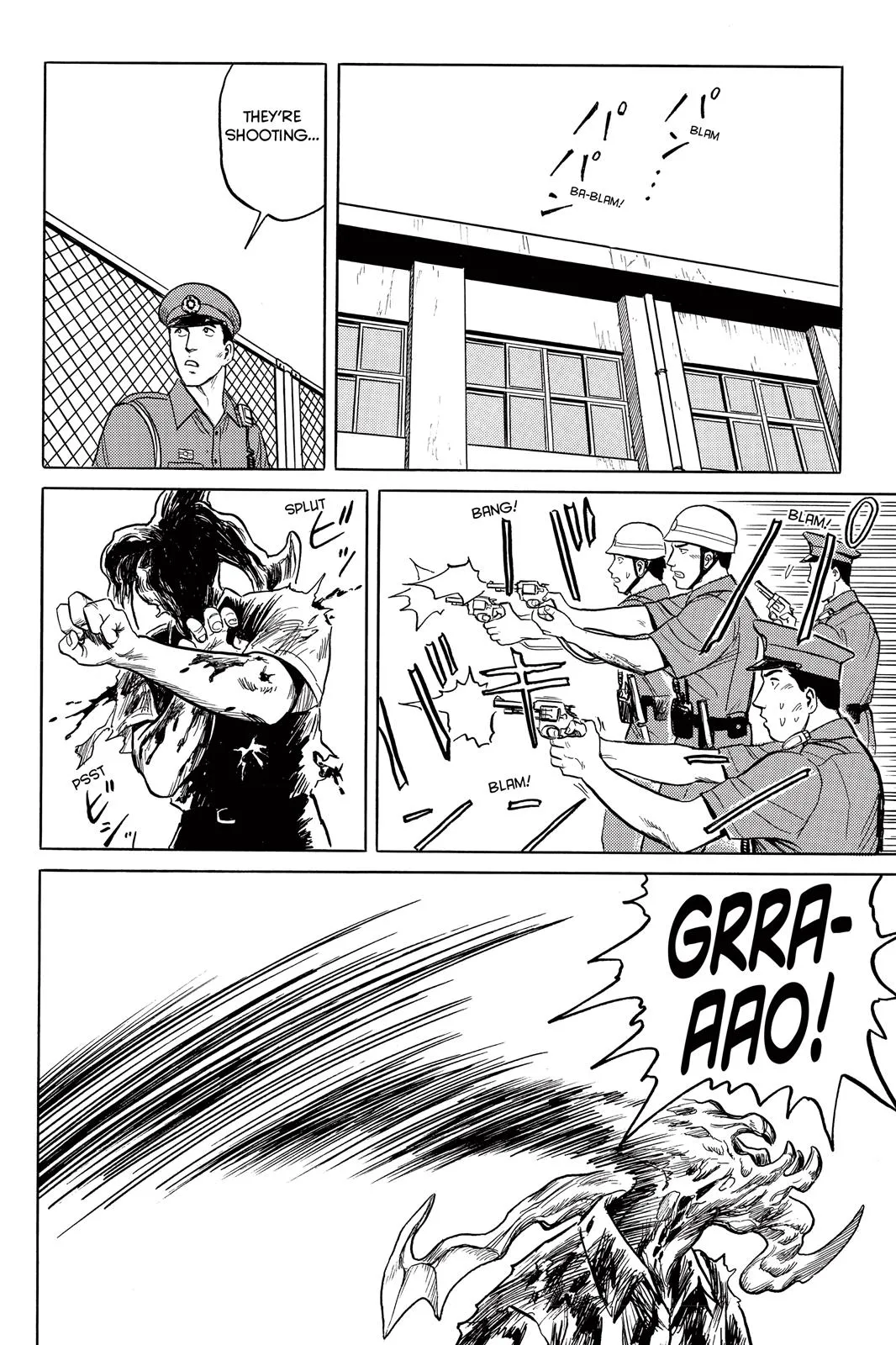 Read Parasyte (en) Manga Online